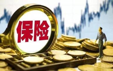 保險(xiǎn)中介版圖 從保險(xiǎn)代理到保險(xiǎn)經(jīng)紀(jì)的演進(jìn)與影響