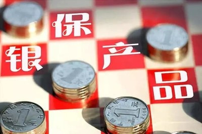 代理銷售保險(xiǎn)產(chǎn)品需執(zhí)行雙錄規(guī)定，保障消費(fèi)者知情權(quán)