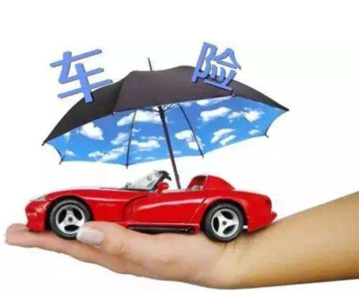 保險銷售渠道與保費定價的關系