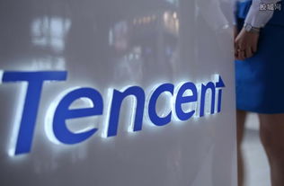 騰訊再設(shè)保險(xiǎn)領(lǐng)域布局 微民保代獲經(jīng)營(yíng)保險(xiǎn)代理業(yè)務(wù) 代理銷(xiāo)售保險(xiǎn)產(chǎn)品