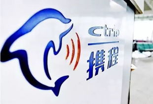 網(wǎng)銷(xiāo)保險(xiǎn)違規(guī)操作頻發(fā)，攜程保險(xiǎn)代理公司被罰40萬(wàn)警示行業(yè)