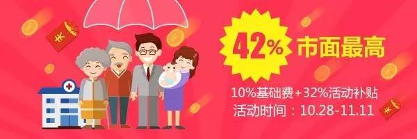 客戶為何盛贊？揭秘一款令人驚喜的保險(xiǎn)產(chǎn)品