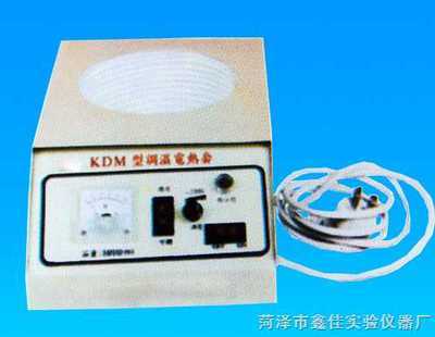 KDM調(diào)溫電熱套 實(shí)驗(yàn)室精準(zhǔn)控溫的理想選擇，菏澤鑫佳儀器展現(xiàn)商機(jī)